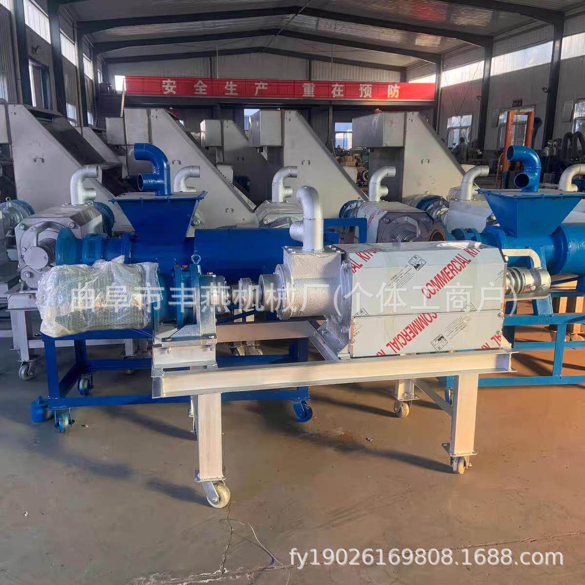 畜牧粪污处理设备 碳钢固体液干湿分离机振动筛养牛养羊粪便排水