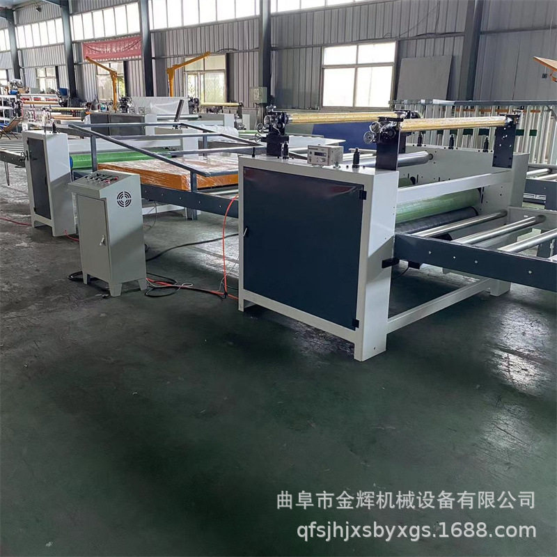 定制软包皮革防撞板平贴机 吸音板墙布贴面机 橡塑棉三卷复合机