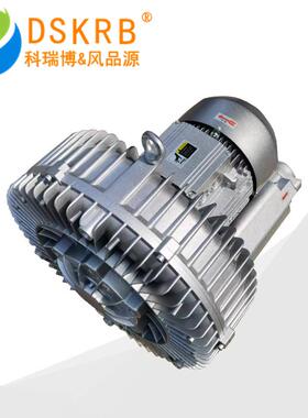 批量供应2HB610 AH16 2.2kw抽毒气高压鼓风机 淀粉吹吸中压鼓风机