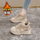 女真皮防滑休闲高帮鞋 回力冬季 运动鞋 厚底时尚 加绒保暖踩屎感棉鞋