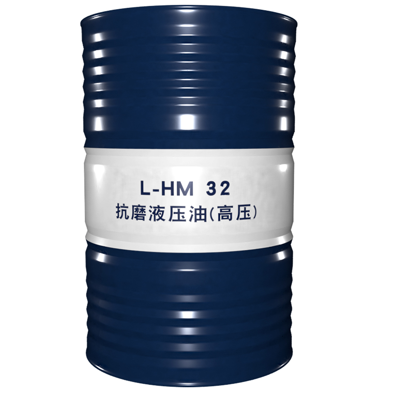 英极速抗磨液压油高压L-HM32#