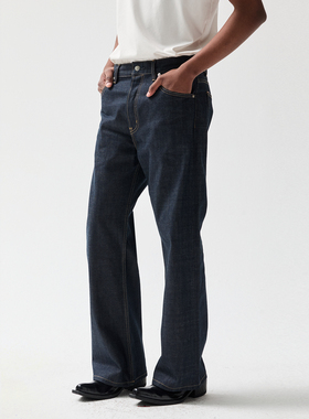 Azure Lisseur 赤耳原牛微喇长裤纯色牛仔裤纯棉深灰色弯刀阔腿裤