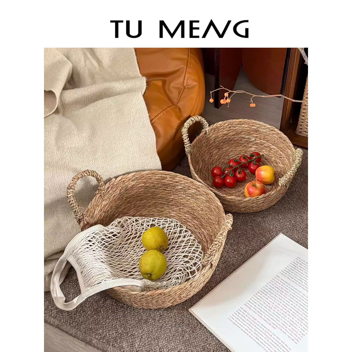 TUMENG天然藤编收纳篮草编篮手工编织复古杂物收纳筐拍摄道具摄影