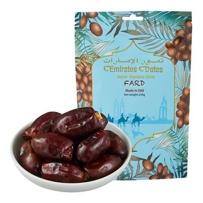 Emirates Dates酋长黑椰枣弗哈德250g阿联酋迪拜进口零食自然晾晒