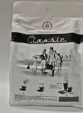 中原G7速溶咖啡浓郁阿拉比卡Legnd 三合一浓香原味782g46条*17克