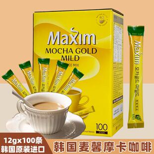 韩国进口 东西黄麦馨三合一摩卡咖啡原味Maxim速溶咖啡粉阿拉比卡
