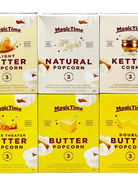 美国进口MagicTime黄油味切达奶酪味微波炉爆米花240g 内有3袋