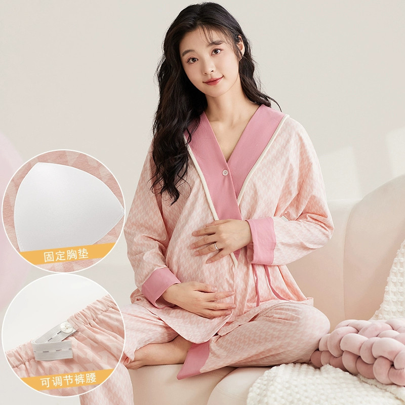 月子服春秋棉质10月份带胸垫产妇喂奶孕妇睡衣产后哺乳期家居服和