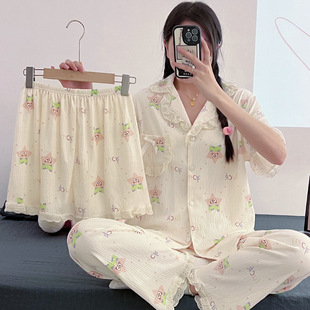 薄款 短袖 三件套睡衣女夏季 皱布甜美可爱风少女开衫 长裤 家居服套装