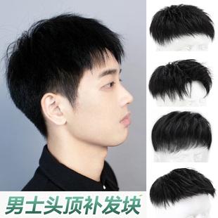 男士假发短发真发帅气隐形头顶补发全手织遮地中海秃头男士补发片