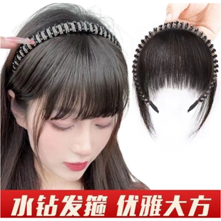 发箍刘海女一体式头顶薄款仿真发补发片无痕前额遮白增量假发片