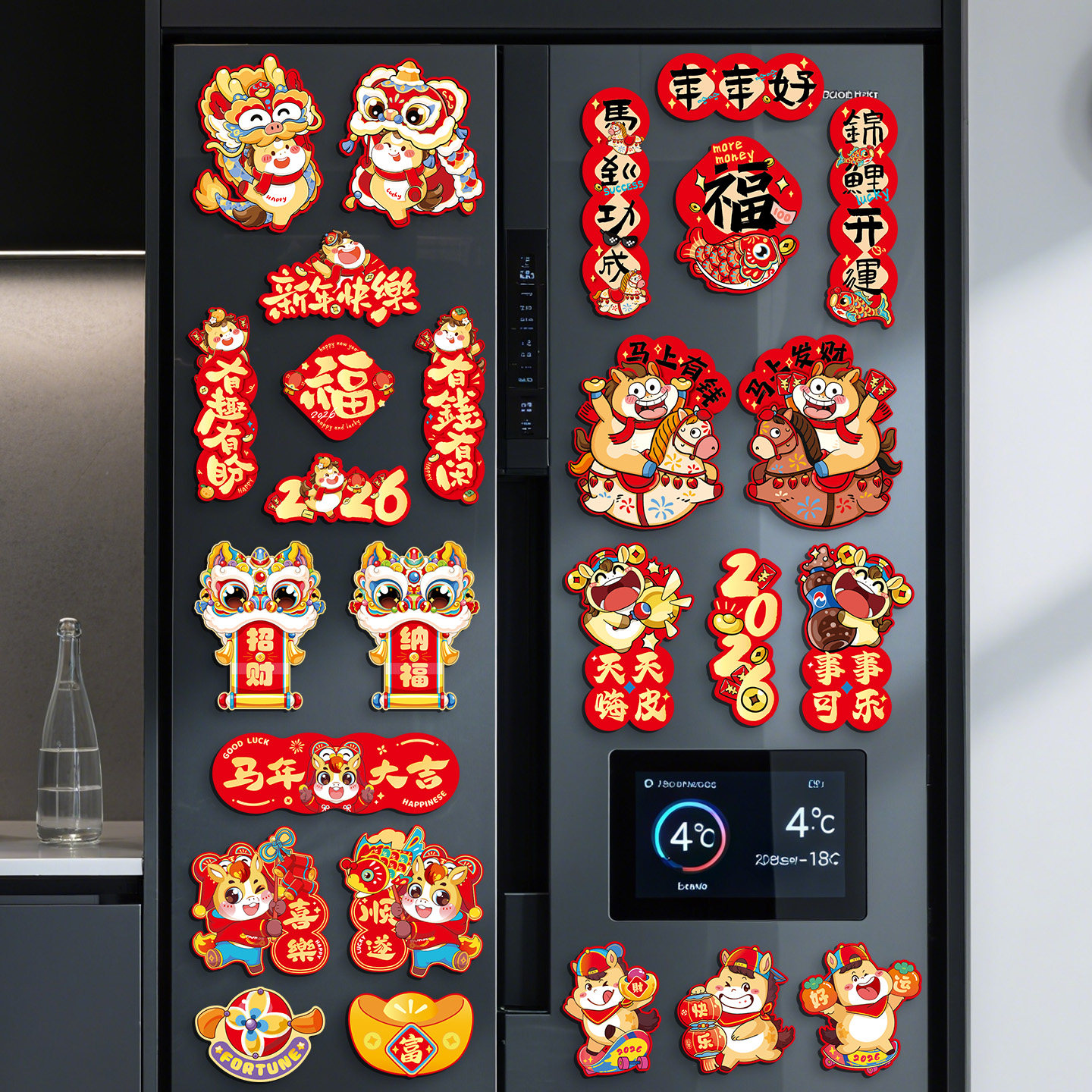 2026新款马年冰箱贴磁吸春节新年装饰用品过年客厅创意福磁贴对联,节庆用品/礼品,挂饰/生肖挂饰,淘宝优惠券,粉丝福利购,淘宝优惠卷