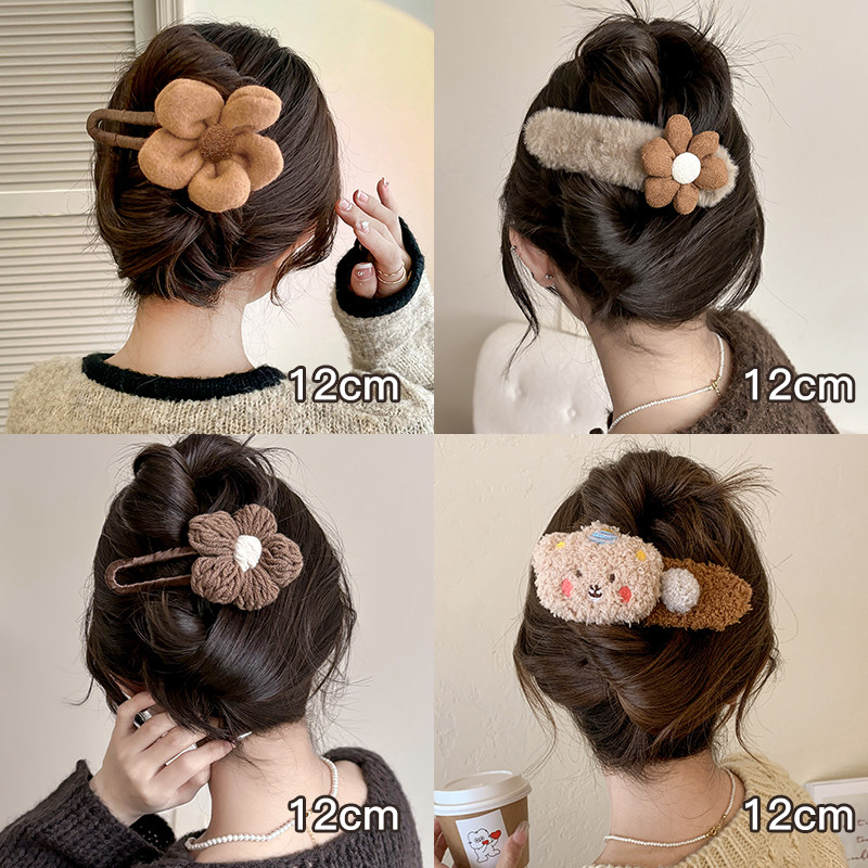 秋冬毛绒针织花朵鸭嘴夹发夹女后脑勺半扎发大号抓夹夹子发饰发卡,饰品/流行首饰/时尚饰品新,发饰,淘宝优惠券,粉丝福利购,淘宝优惠卷