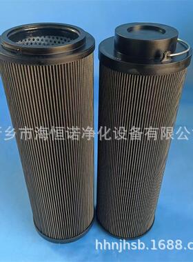 HC9601FUT8H南方稀油站过滤器滤芯
