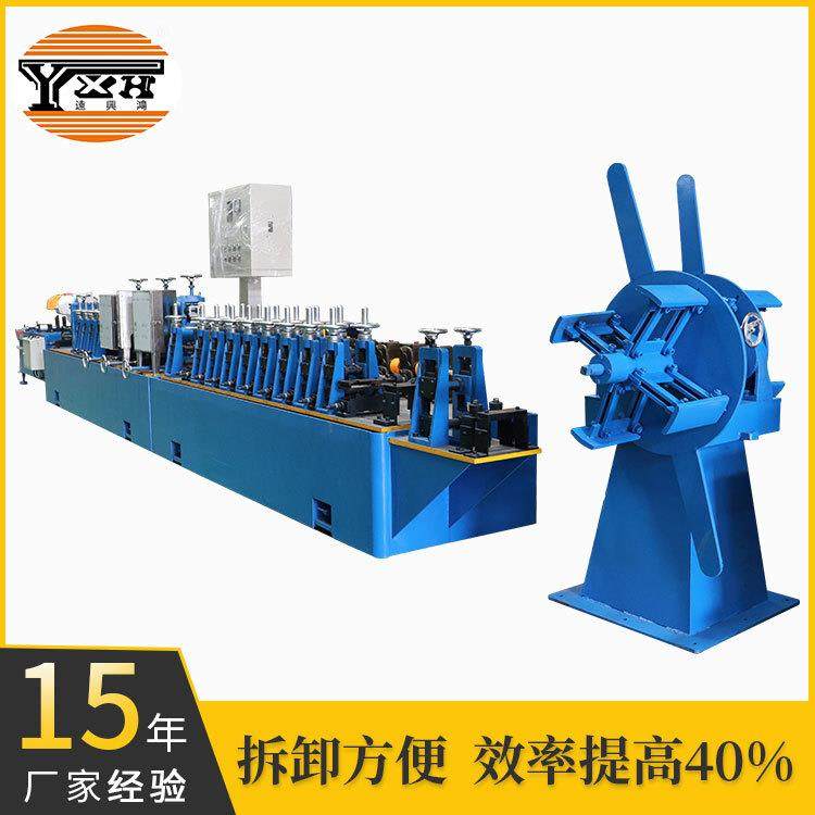 304焊管机自动化焊管设备方管焊管生产设备远兴鸿制造,五金/工具,其他机械五金,淘宝优惠券,粉丝福利购,淘宝优惠卷