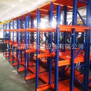 空间利用率和生产管理水 仓储工厂直销模具货架提升车间