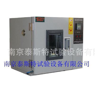 热恒温斯鼓风干燥老显化箱电新品示泰特试GHX-100验设备生产欢迎