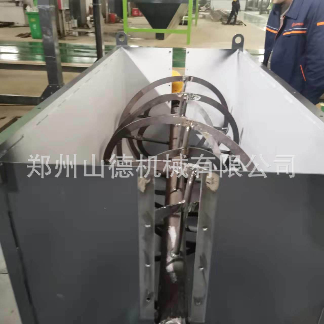 有产机肥卧式搅拌机猪粪氮磷钾SDWJ715合机 掺混肥 多元混素搅拌