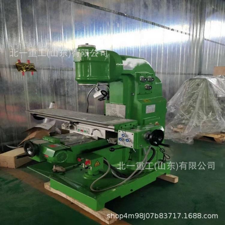 供应X5025B立式升降台铣床X5025万能升降台铣床