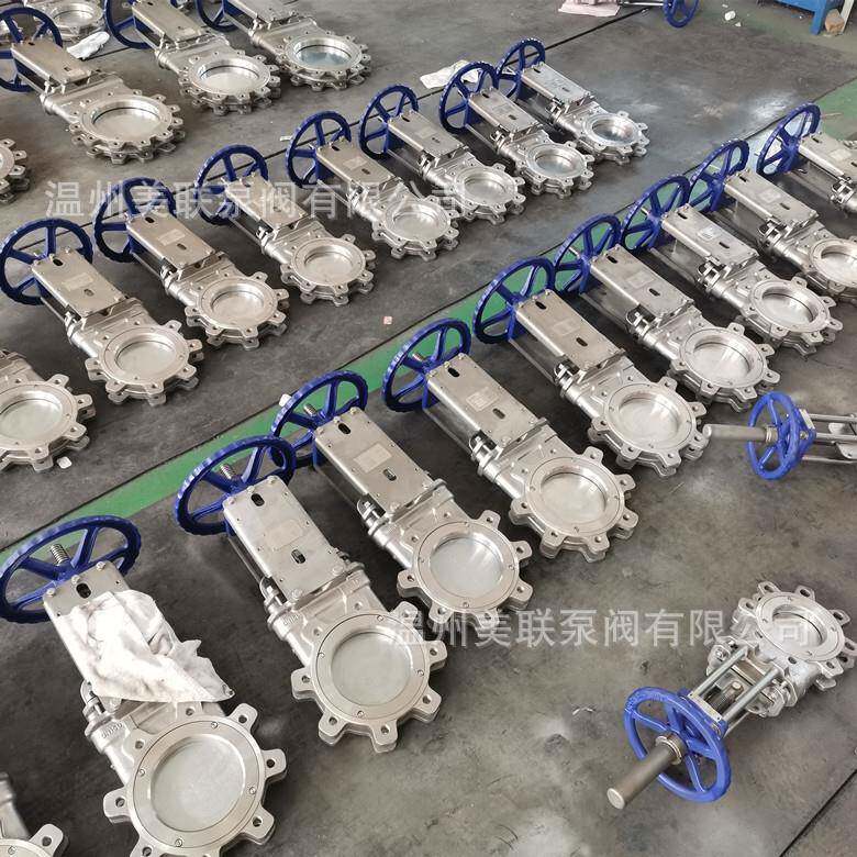 刀闸阀闸板阀304/316L浆液阀涡轮/气动/电动插板阀