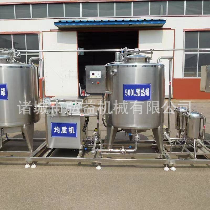均质乳化搅拌罐沙拉酱果酱高剪切调配牛奶细化机奶粉全自动剪切罐