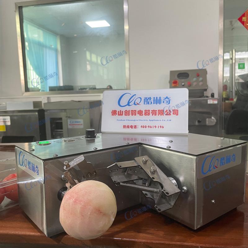 广东全不锈钢台式多功能水蜜桃削皮机河北雪花梨鸭梨去皮机现货