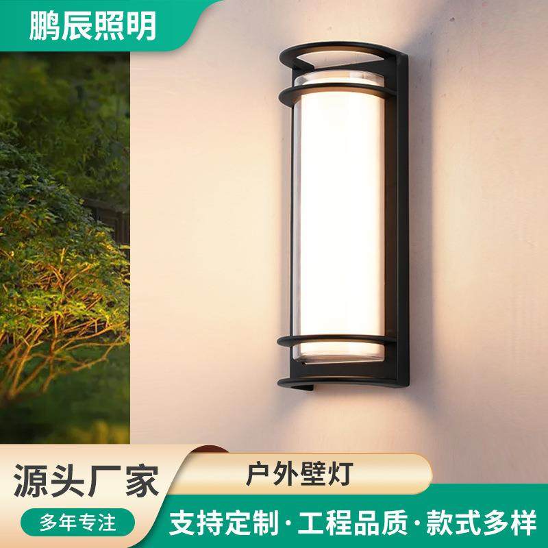 新中式led户外壁灯公园庭院外墙灯装饰照明高亮灯具,家装灯饰光源,景观庭院灯饰,淘宝优惠券,粉丝福利购,淘宝优惠卷