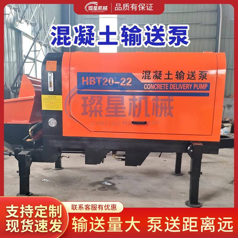 混凝土输送泵二次结构柱泵细石混凝土地泵砂浆水泥浇筑上料构造泵