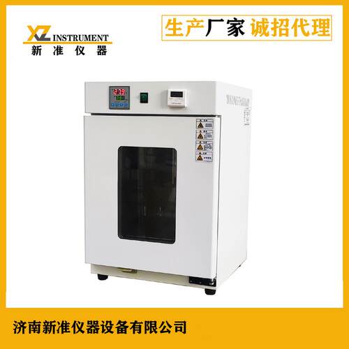 恒温持WKC-5S粘性测试仪温控型持粘试机YY验/4T018贴剂胶带粘测性