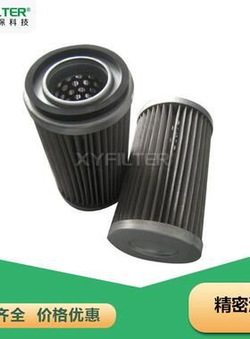 高压滤油器Y-FMP-065/1/B/10/VE，磨煤机油站过滤器