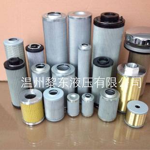 HP0651A1025ANP01MF1002A25HBP0101E.36001E.170过滤器滤芯