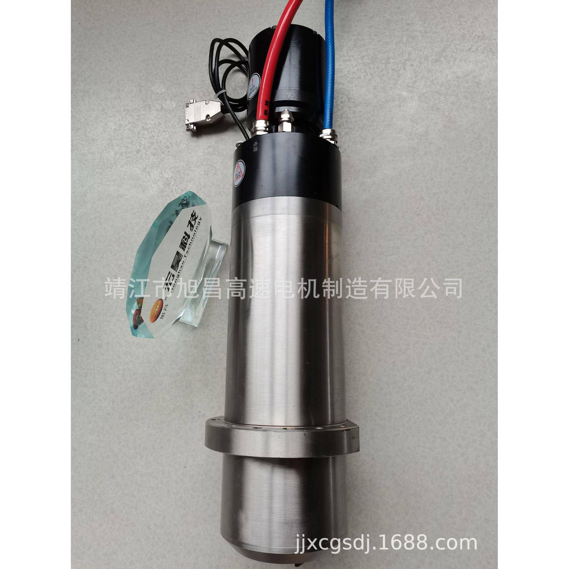 ZHD120自动换刀高速电主轴