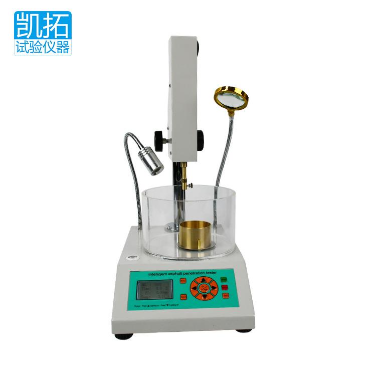 沥青路面检测仪器SZR-5智能沥青针入度试验器沥青针入度测定仪