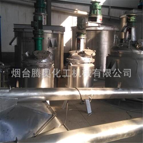 供应距离加反应釜 1盘100L00L内管反应热釜白乳胶设备小型反零应