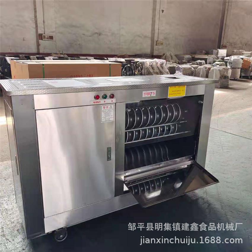 山东圆馒头机厂家65-2对辊馒头机不沾辊子圆馒头机价格