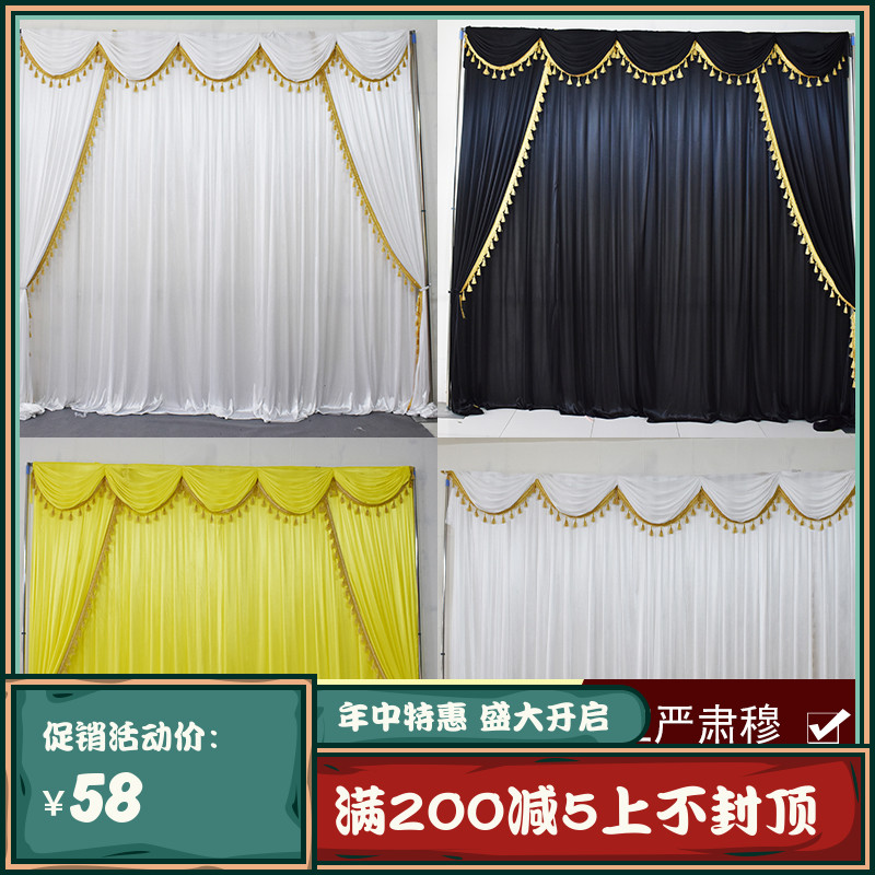 黑白事殡葬灵棚殡仪馆灵堂布置布幔背景纱幔黑白布奠帘子