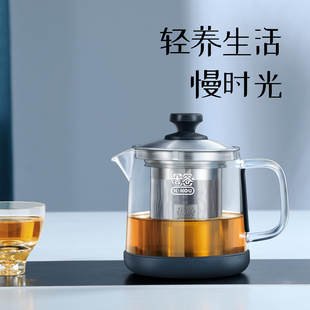 吉谷小青柑专用泡茶壶玻璃耐高温茶水壶茶水分离飘逸杯过滤冲茶器