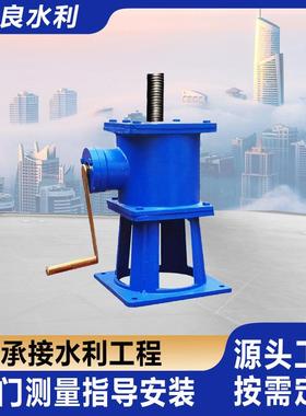 QLC侧摇螺杆式启闭机1-3T结构简单水利工程建设厂家供应多种规格