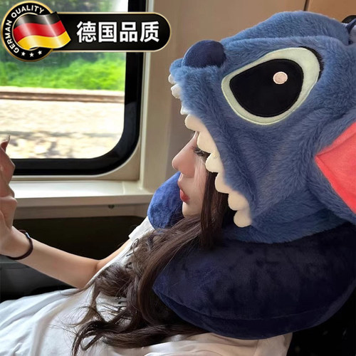 德国可爱u型枕连帽旅行便携睡觉