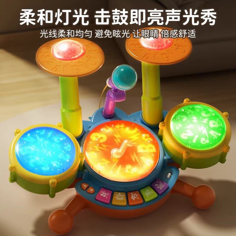 儿童打鼓玩具宝宝架子鼓乐器早教益智手拍鼓婴儿1一2到3岁男女孩6