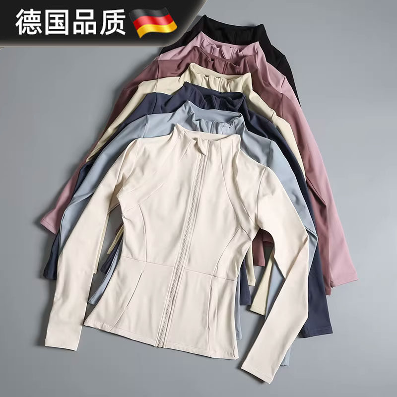 德国速干运动防晒外套女拉链长袖紧身跑步健身房上衣套装女瑜伽服