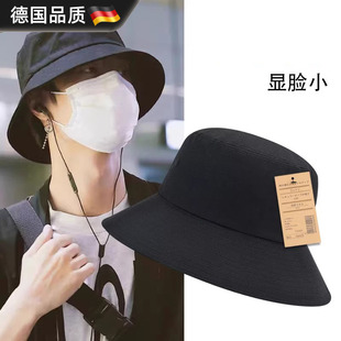 德国新款渔夫帽子男士大头围夏季高级感潮牌户外太阳帽防晒遮阳帽