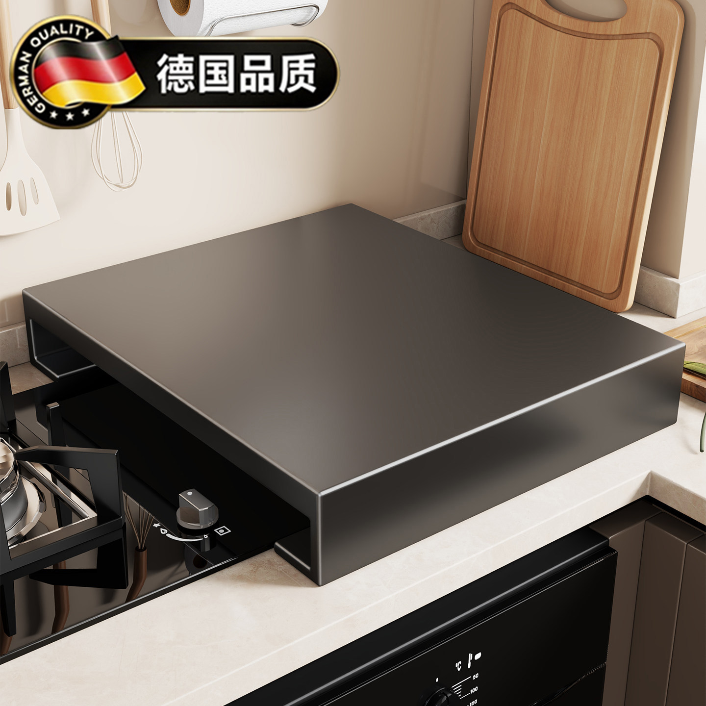 德国燃气灶盖板罩厨房台面置物架图片