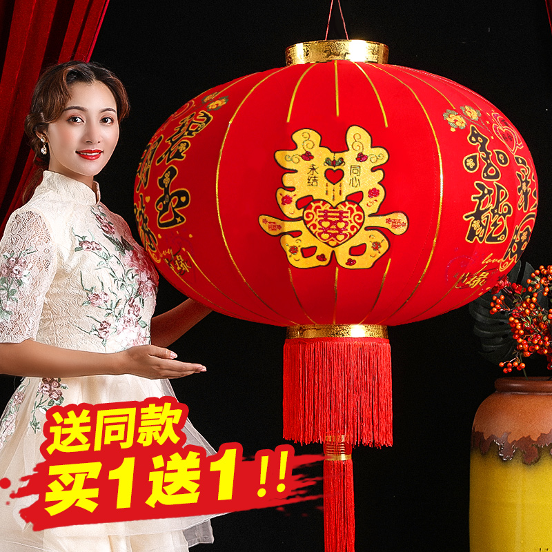 喜字大红灯笼挂饰结婚婚房中式喜庆灯笼宫灯装饰大门吊灯婚庆用品