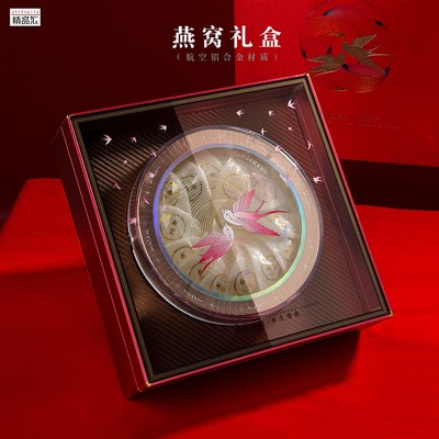 新款燕窝包装礼盒西洋参虫草石斛金属烤漆空盒子100克装现货包邮