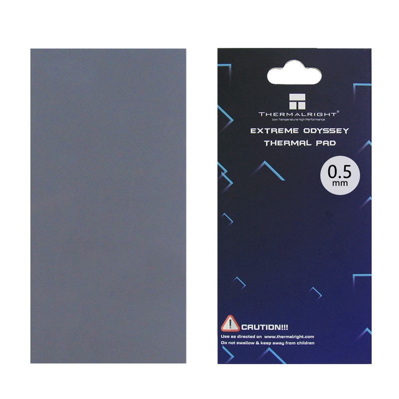 利民 ODYSSEY散热硅胶垫 导热系数12.8w/mk不导电 电脑显卡导热垫