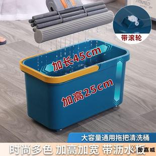 拖布桶耐用家用带轮带隔离网拖把塑料洗涮沥水桶专用储水桶
