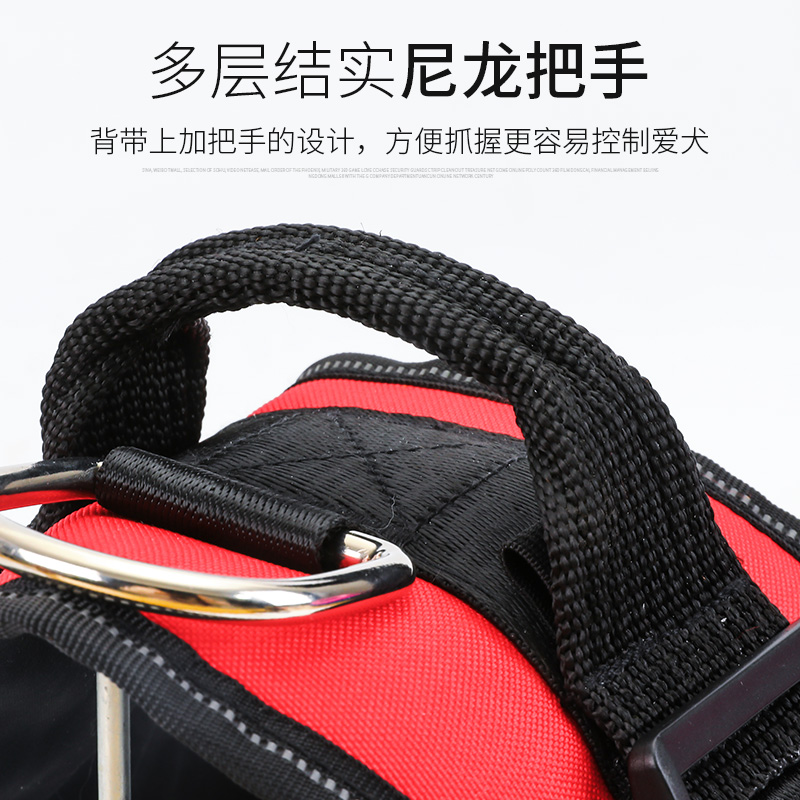狗狗用品牵引绳拉布拉多金毛中大型犬边德牧狗链子胸背带K9背心式