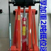 大车低位变速箱托架 变速箱托架 汽保工具汽修工具 热卖 中秋节