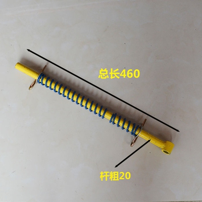 旋耕机配件大全强压杆压杆簧豪丰连云港东方红强压杆总成支撑杆